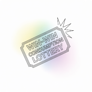 상생소비복권 이벤트 응모방법 가상 이미지