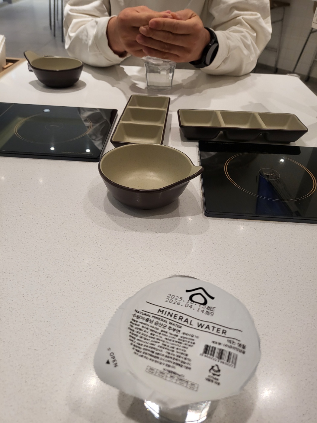 서울만두전골 