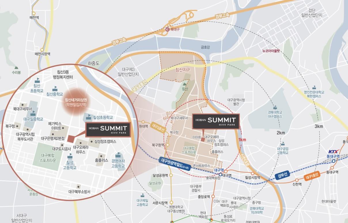대구 호반써밋 하이브파크 입지환경