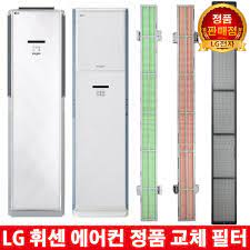 소상공인 에어컨 교체 지원금