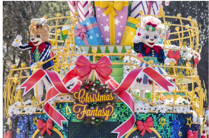 에버랜드 스노우 월드