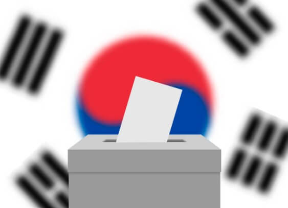 부산진구 사하구 사전투표소 위치