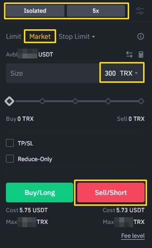 바이낸스 선물 Short 포지션 개설중이고 격리, 5x, 수량은 300개
