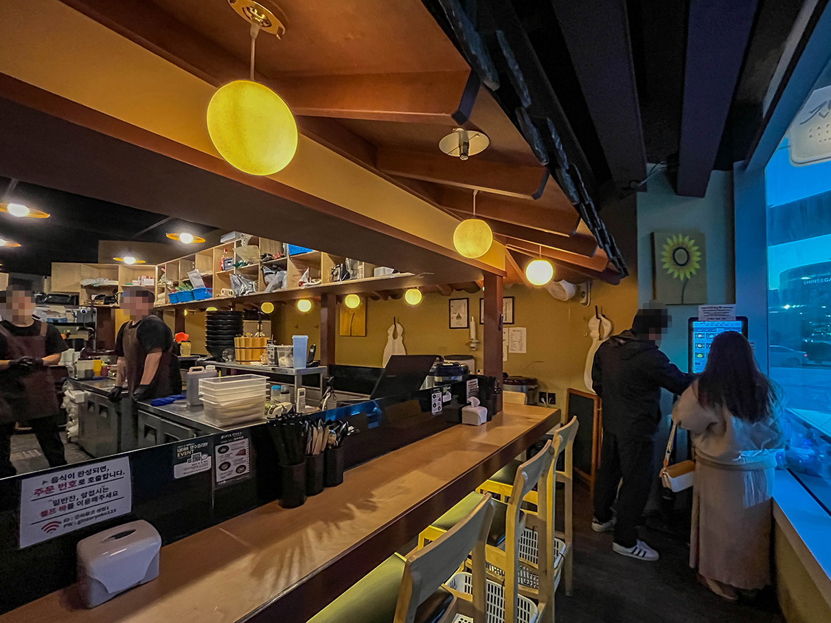 긴자료코 부산센텀점 내부