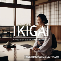 이키가이(ikigai)&amp;#44; 당신의 삶을 빛나게 할 단 하나의 이유