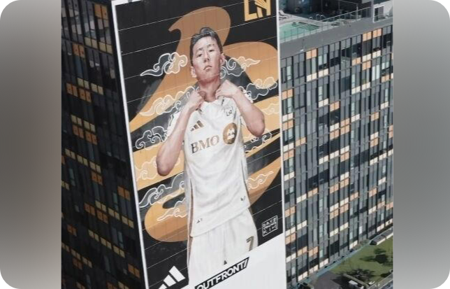 손흥민 벽화 [사진=마이데일리]