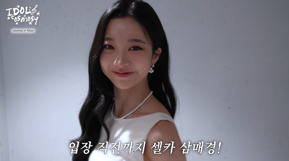 자컨 찍을 때마다 비주얼 충돌 일어난다는 여돌.jpg | 인스티즈