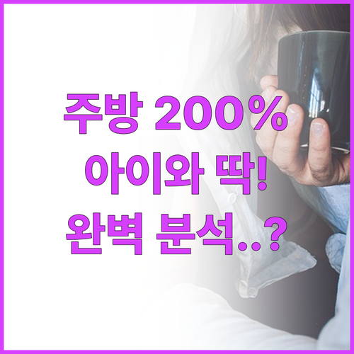 프레이저 플레이스 센트럴 서울 레지던..