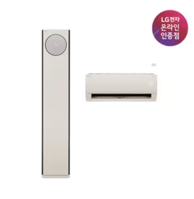 인버터 에어컨 추천