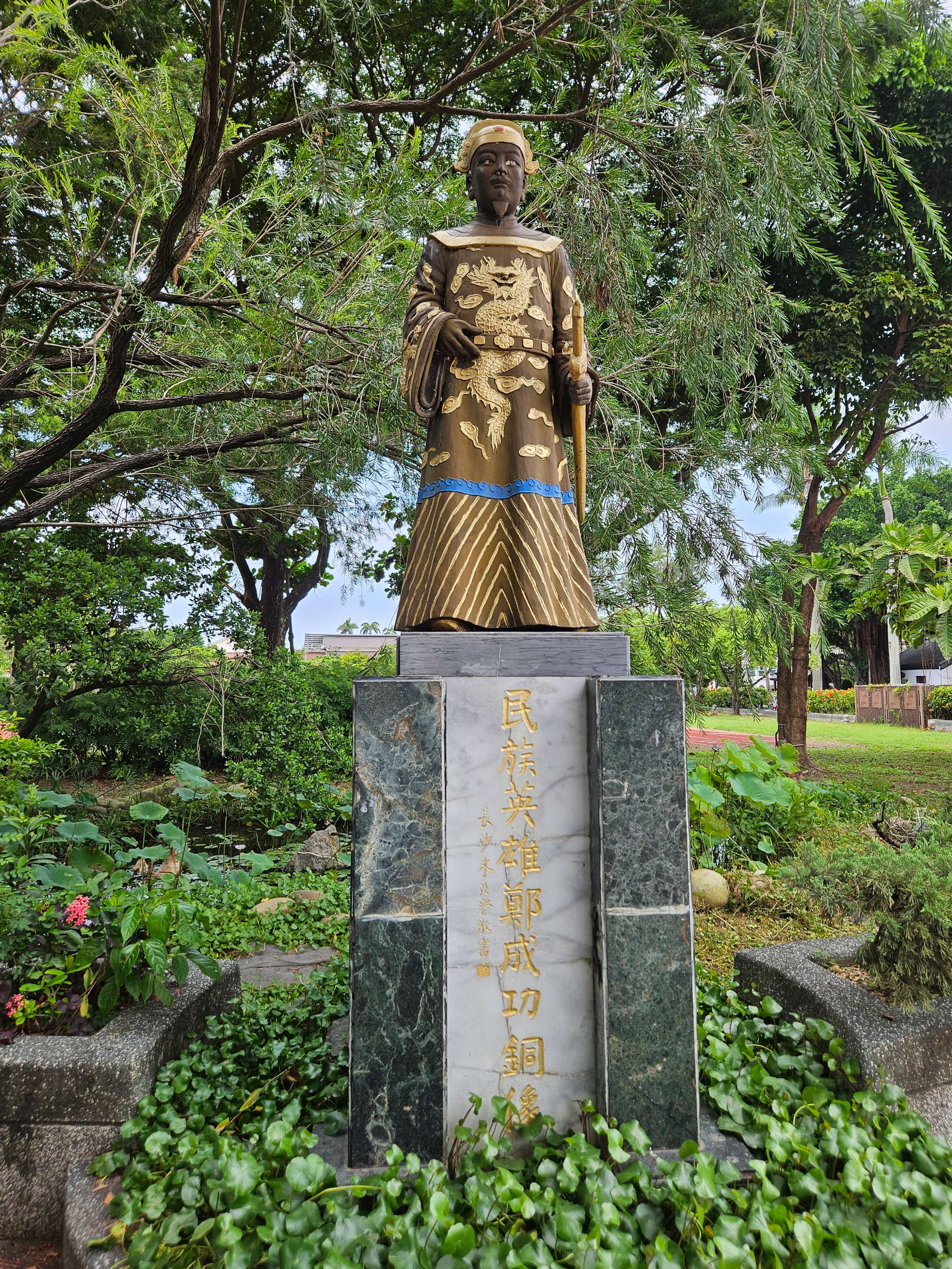 타이난 첫날 &#124; THSR 이동 · 택시 박물관투어 · 巷丼食堂 · 疆疆串燒烤肉專賣店 리얼후기