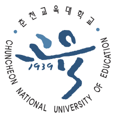 춘천교육대학교 학과와 전공