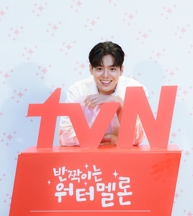 반짝이는 워터멜론