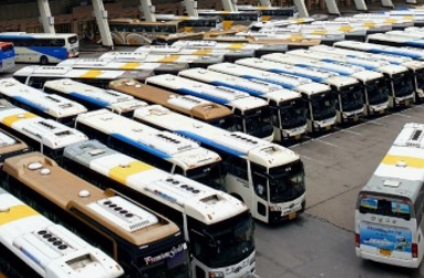 센트럴시티 터미널