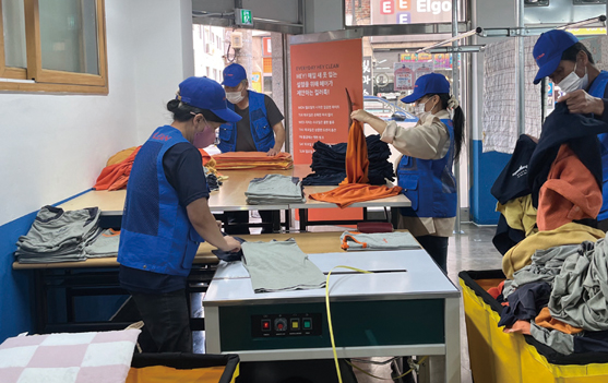 경기도 정책 안내