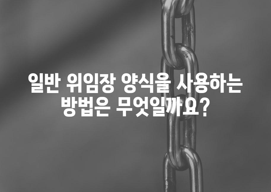 샘플 (61)