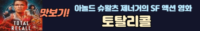ㅌㅎ털라벓거가