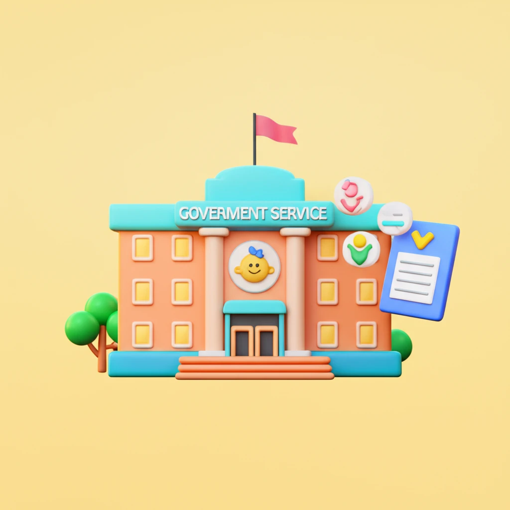 최대 360만원 2025 서대문구 아..