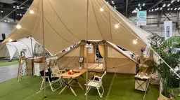 입장 즉시 선착순 경품? 울산 캠핑쇼 현장 경품 이벤트