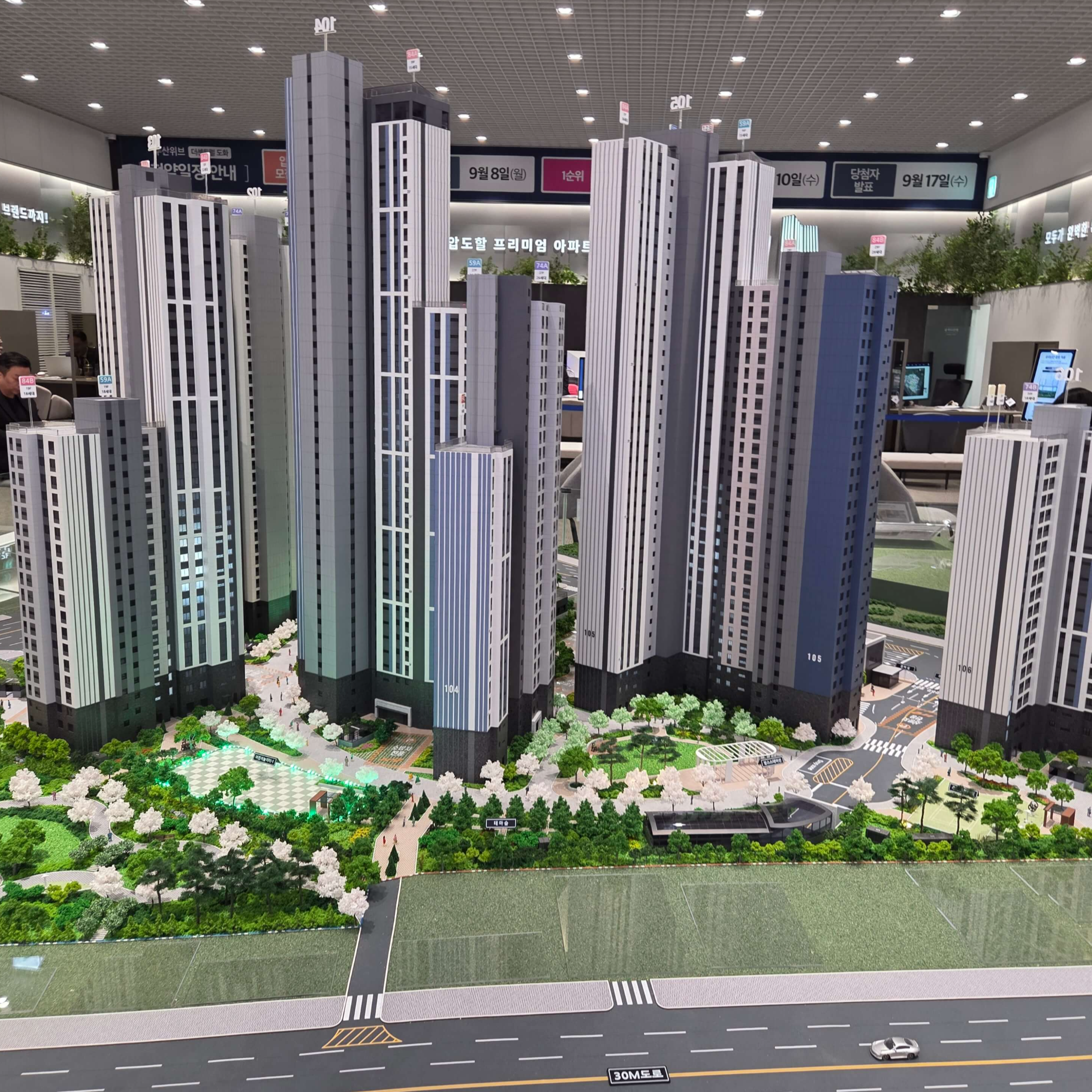 두산위브 더센트럴 도화 아파트분양