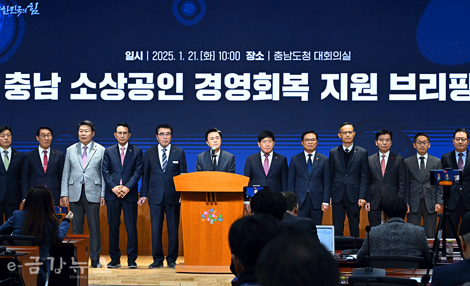 소상공인 지원금