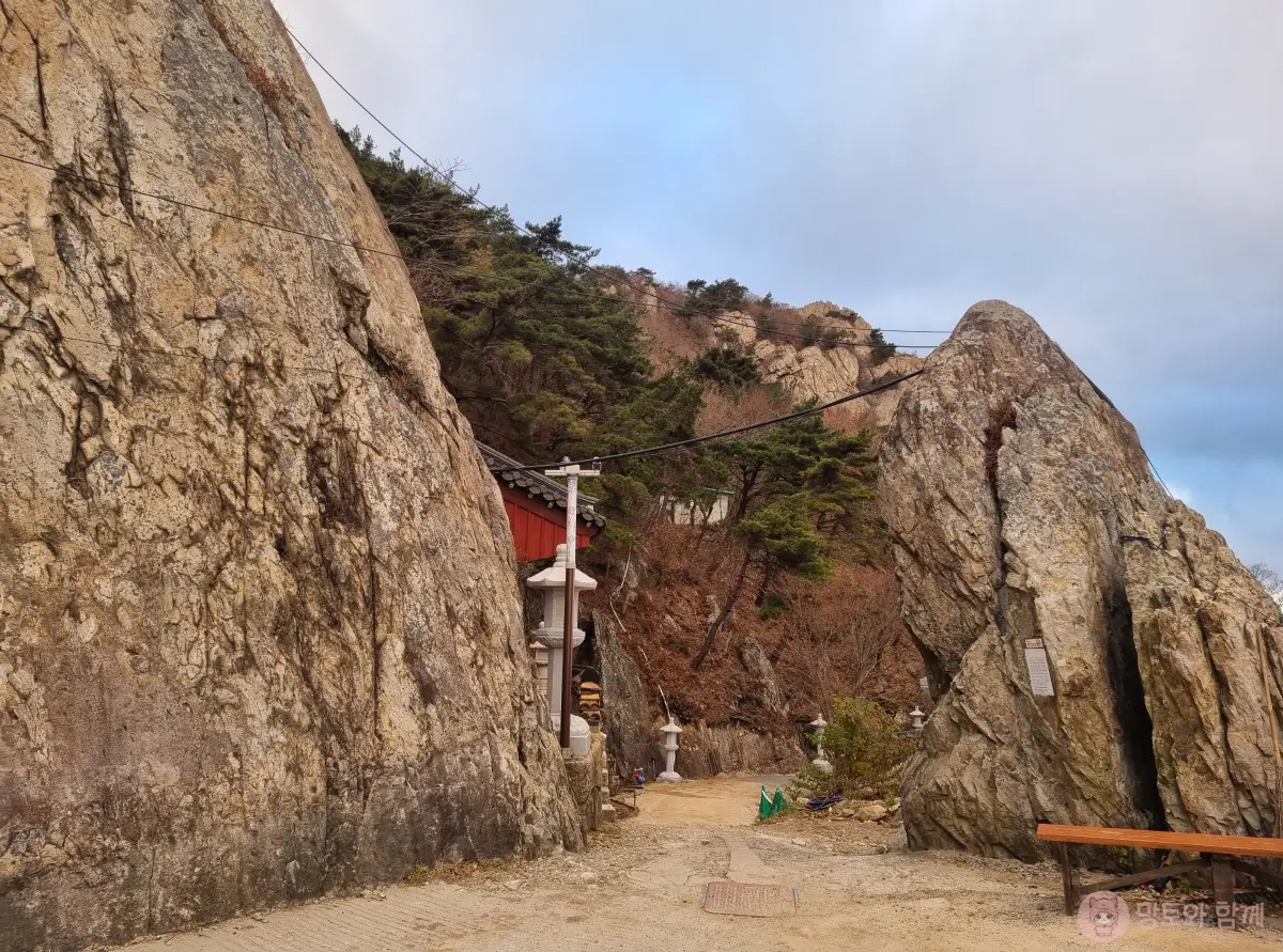입구