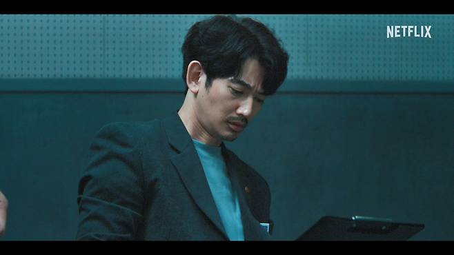 푸른길