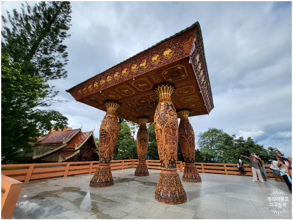 왓 프라탓 도이 수텝