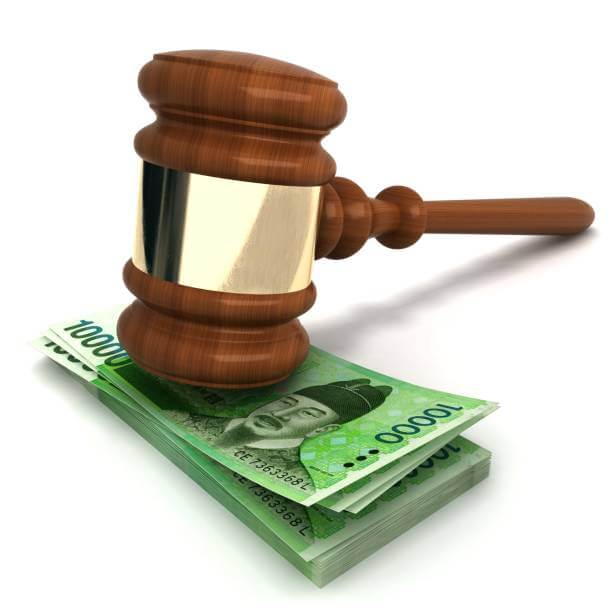 대법원 법원경매정보 활용방법