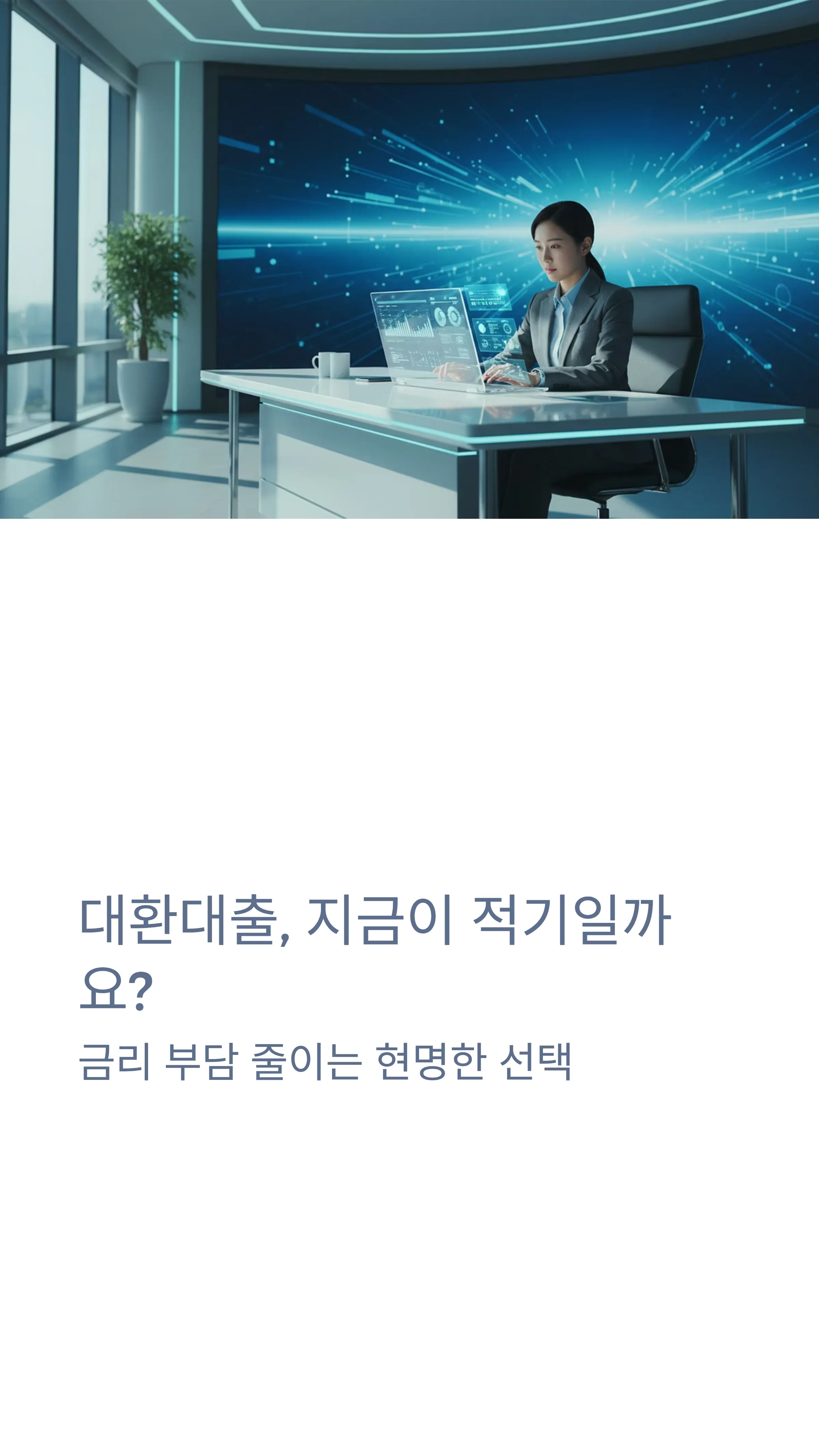 포장산업기사
