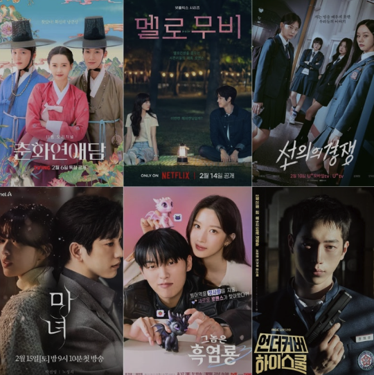 2025년 기대작! "이건 무조건 봐야 해"