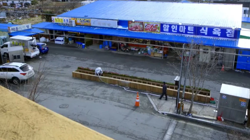어쩌다 사장2 나주