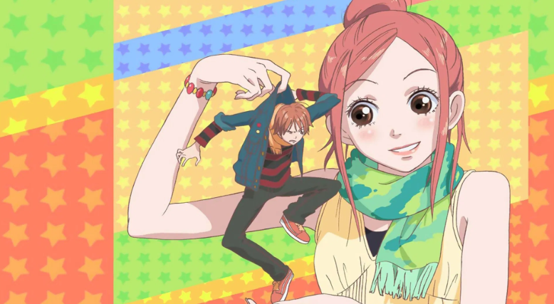 러브 콤플렉스 애니메이션 오프닝 장면