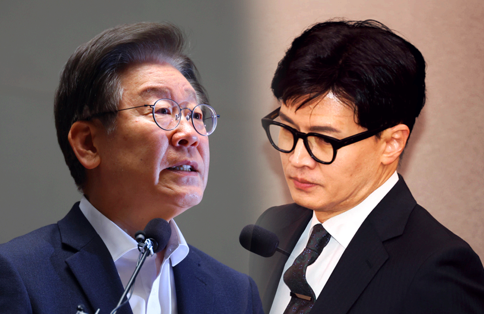 이재명 한동훈