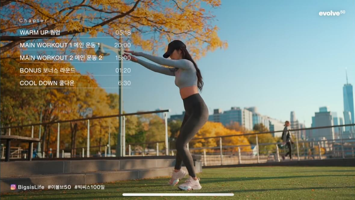 스위치온 다이어트