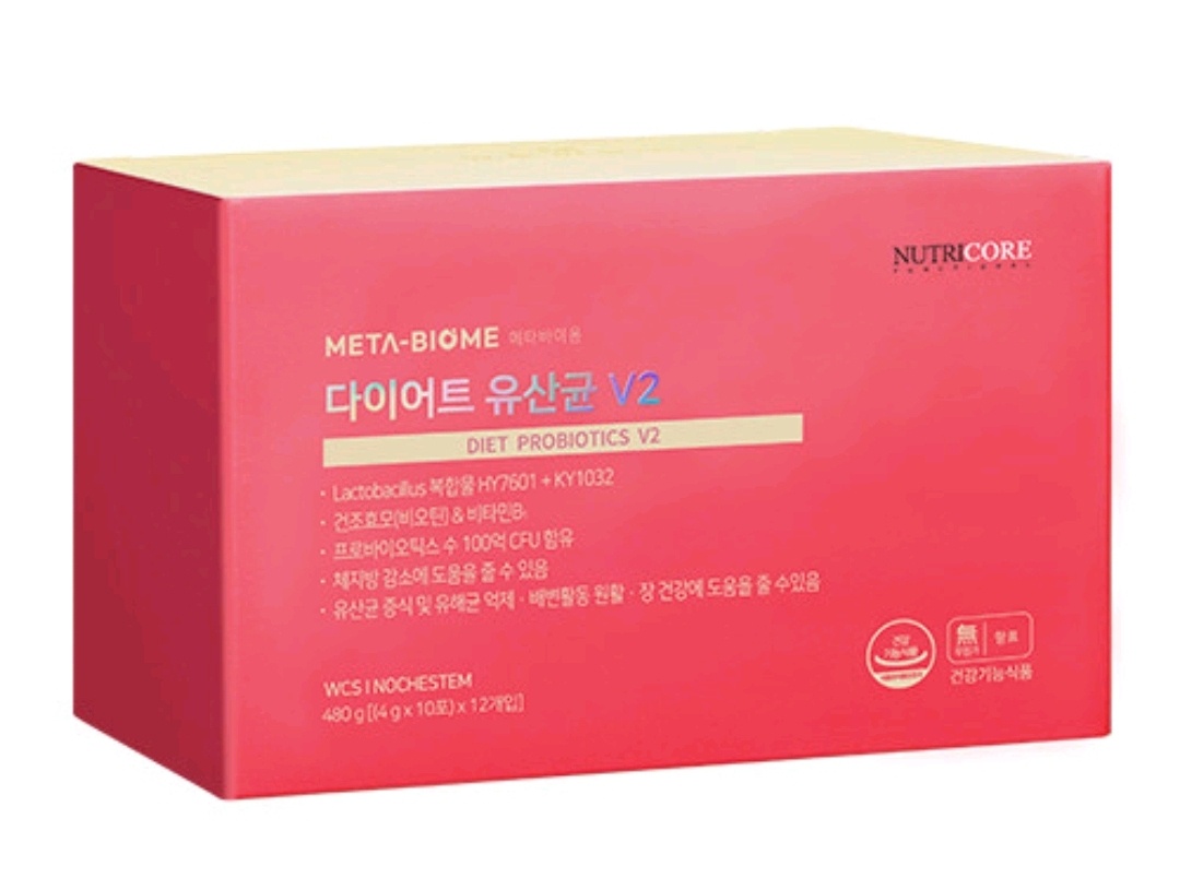 메타바이옴v2 효능