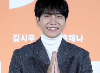 이승기 장인