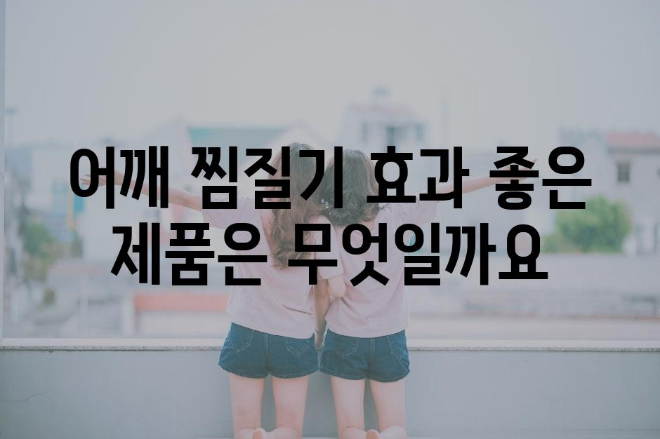 샘플 (35)