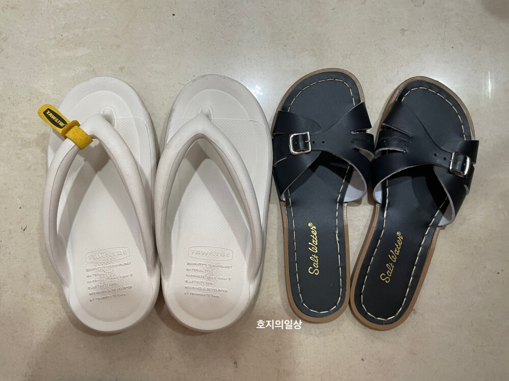 발편한 쪼리 토앤토 플립플랍과 솔트워터 슬리퍼 비교샷