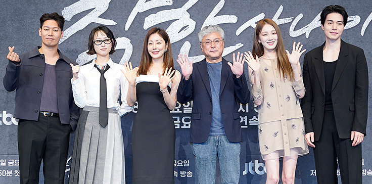 착한 사나이 몇부작