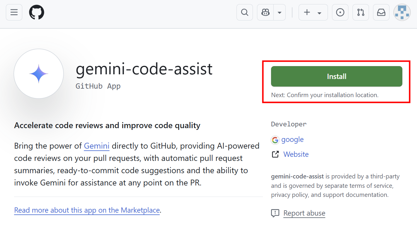 Gemini Code Assist 앱 설치 화면