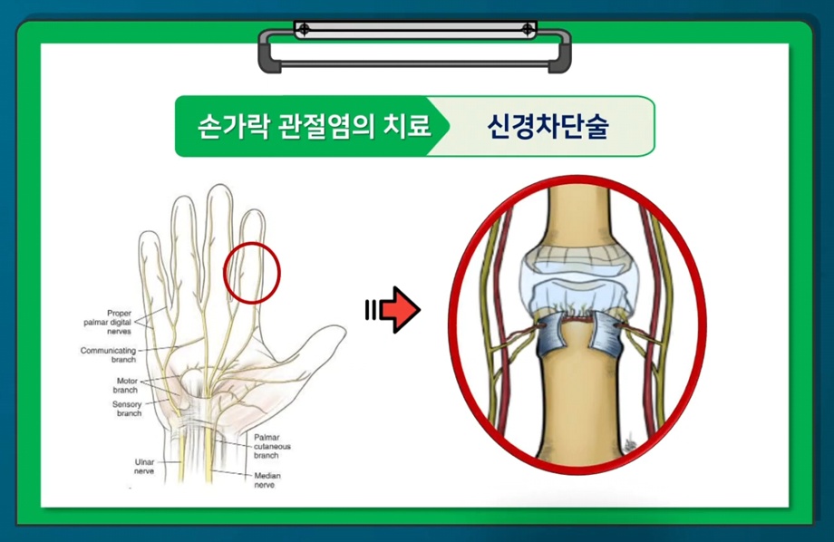이재성-교수-