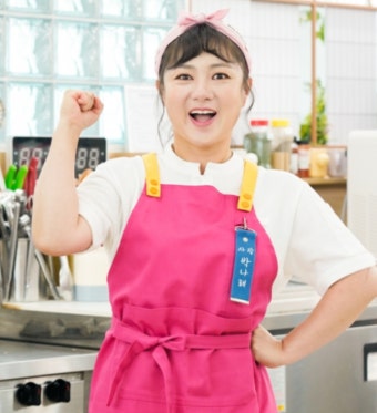 '미녀 개그우먼' 박나래