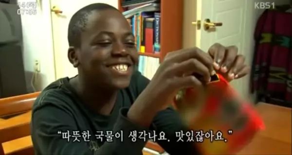 조나단 인간극장