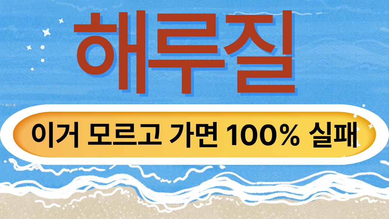 https://www.badatime.com/