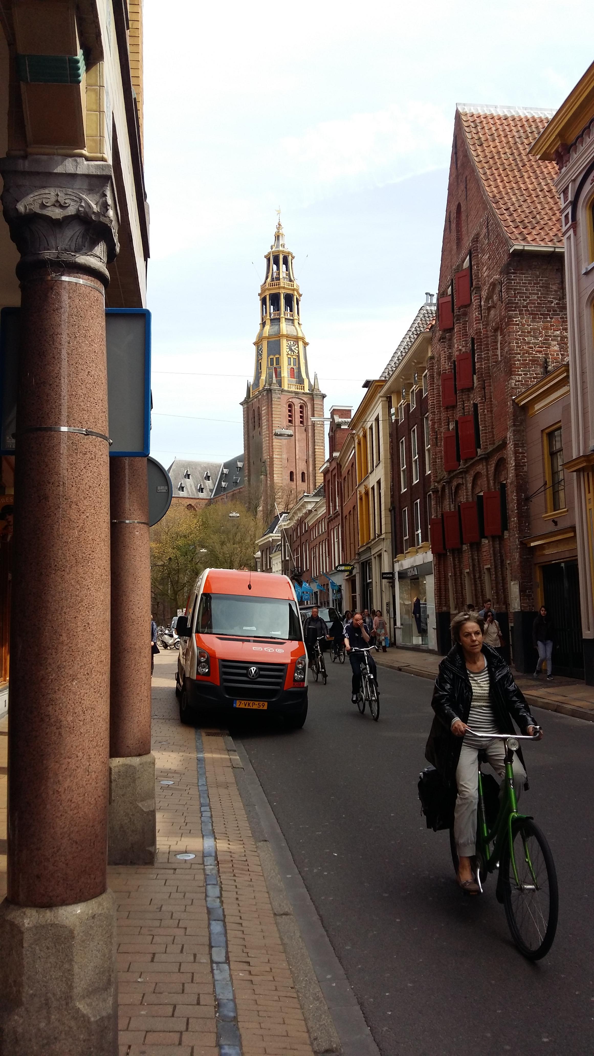 네덜란드 그로닝겐 문화적 랜드마크 아케르크