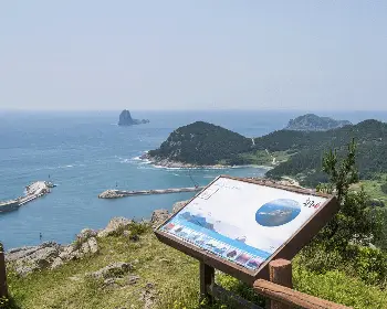 추자도 배 시간표_3