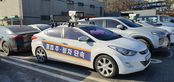 불법주정차단속및과태료cctv