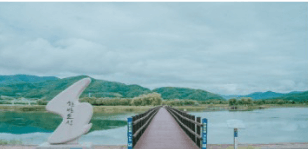 단풍여행 1박2일 버스여행 단풍구경