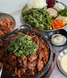 여주고추장불고기