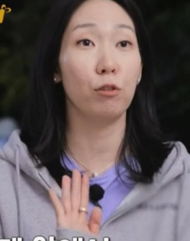 나는솔로22기 결혼커플